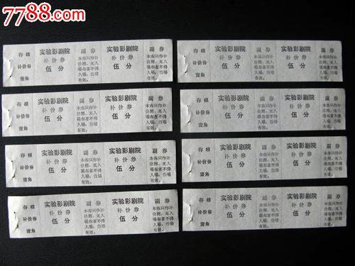 科隆莱茵应用技术大学Computer Science Diploma
