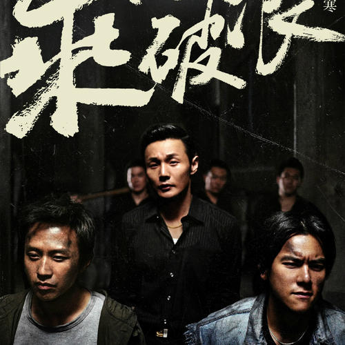 卡莱尔市 Carlisle驾驶证办理